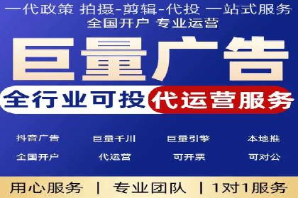 竞价SEM案例分享：如何实现SEM低成本高回报？